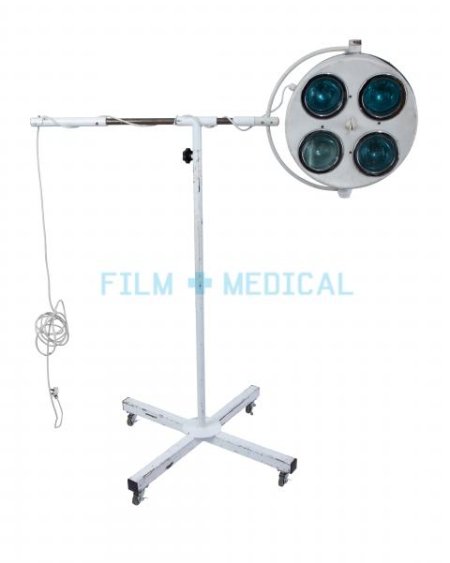Operating Theatre Lamp